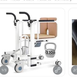 Pariente Transfer Chair 