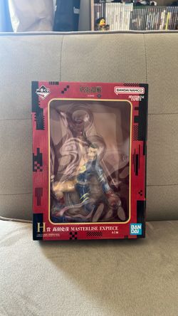 Ichiban Kuji Jujutsu Kaisen Fumihiko Takaba Masterlise H Prize Figure BRAND NEW
