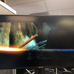 27” LCD Gaming Monitor 