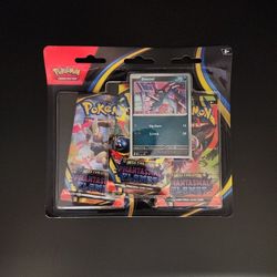 Phantasmal Flames 3 Pack Blister