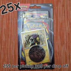 Raikou BLISTER PACK (2 Packs Per)