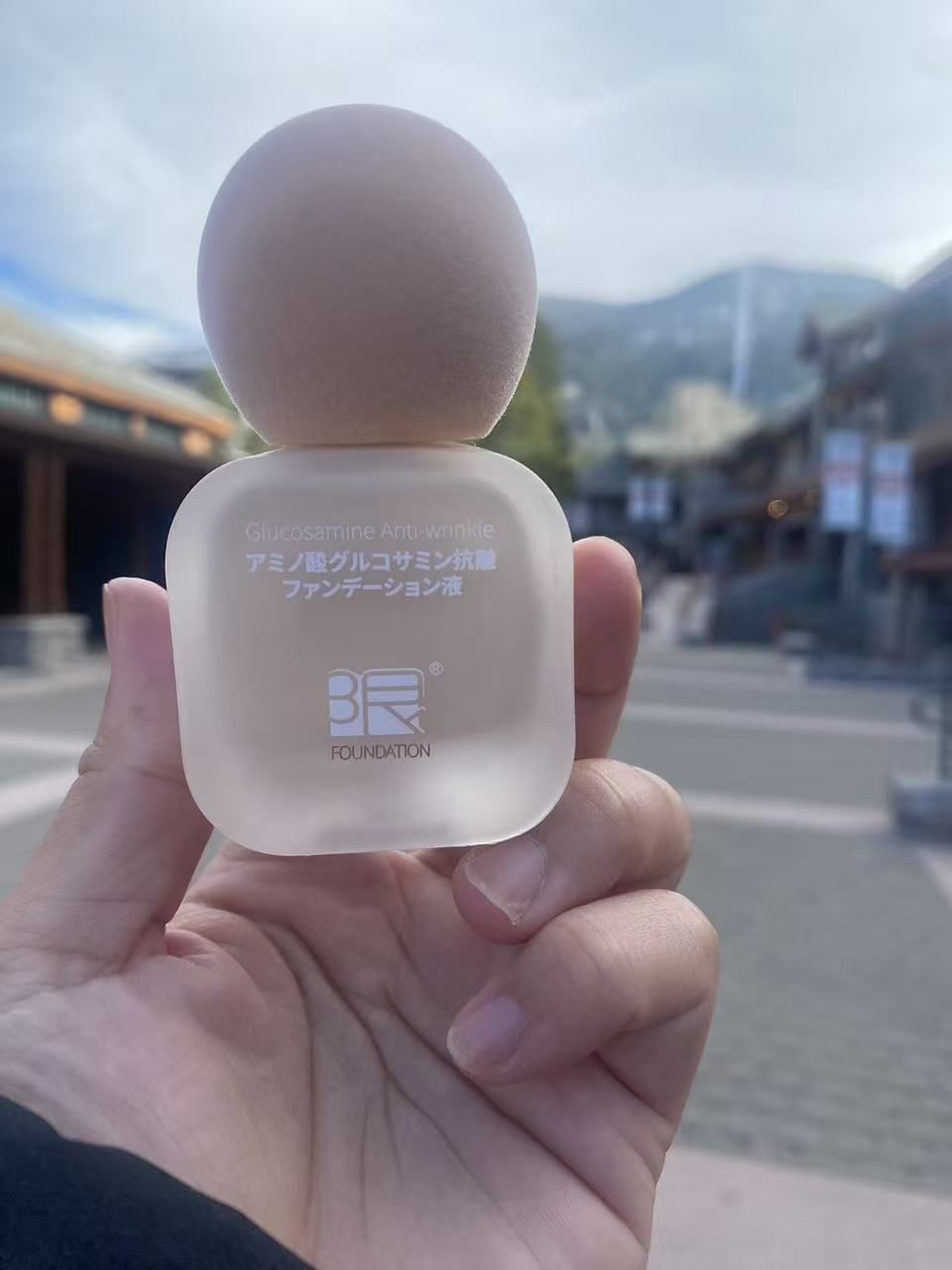 Brand New Skin Powder 40