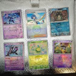 🔥 Terastal Festival Rare Pokeball Collection