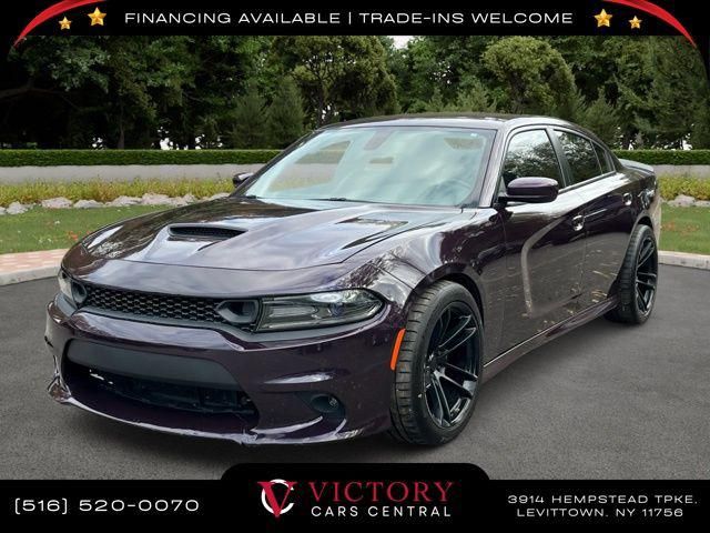 2021 Dodge Charger