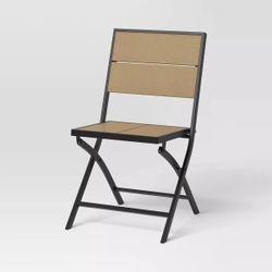 Set of 4 Folding Chairs