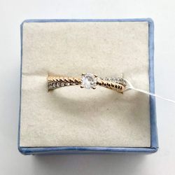 Size 6 Interlocking Silver Tone and Golden Rings