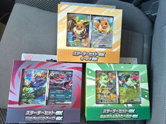 Pokemon Starter Art Set (Eevee, Sprigatito, Zorua) aBRAND NEW / SEALED!