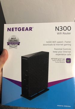 Router and modem