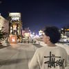 austin