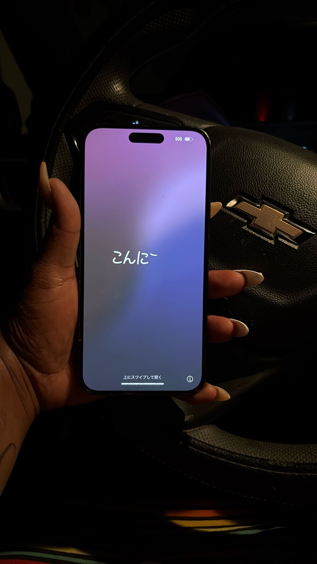 iPhone 15 Unlocked