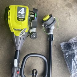 Ryobi Guiro Trimmer