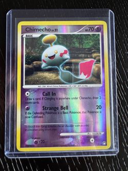 POKÉMON