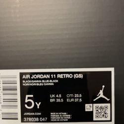 Jordan Retro 11 Gamma 