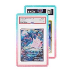 Gradedguard Cosmic PSA