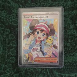 Rosa encouragement sir