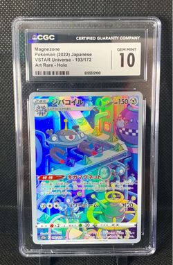 Magnezone CGC 10 Gem Mint Pokemon Japanese Holo Card