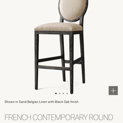 Restoration Hardware Barstool and Dining Chair