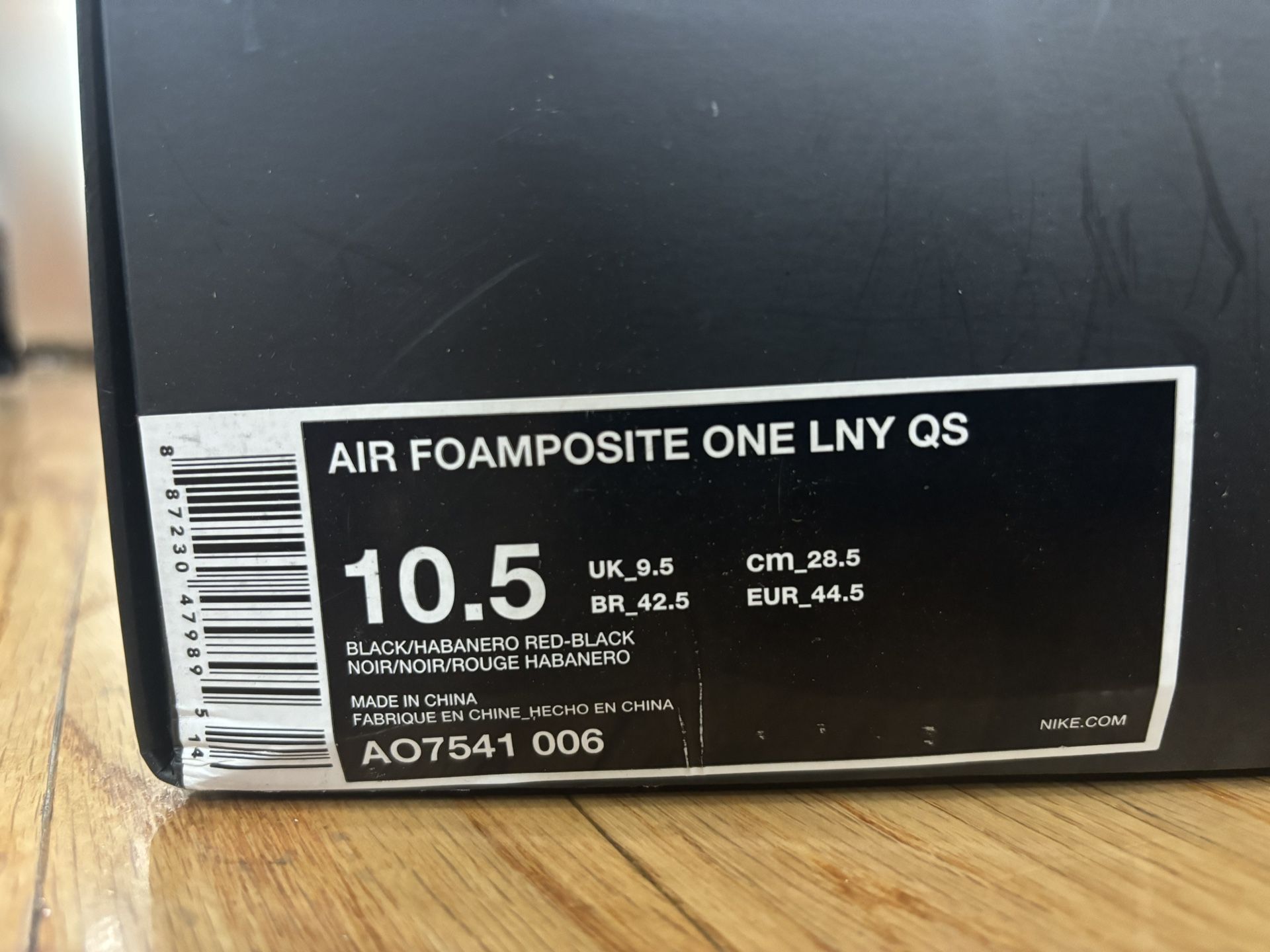 Nike Foamposite- LUNAR NEW YEAR