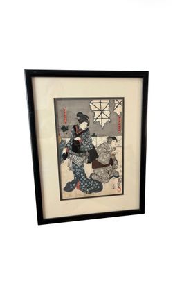 Antique Japanese Woodblock Print Artwork