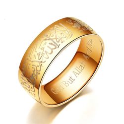 Ring Islamic Unisex 