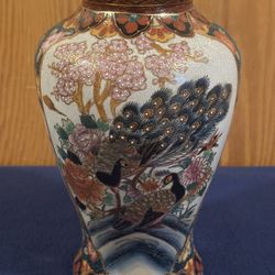 Gorgeous Vintage Chinese Porcelain Vase with Peacocks & Flowers 
