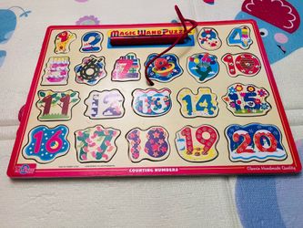 Magnetic Wood puzzle Number 1-20