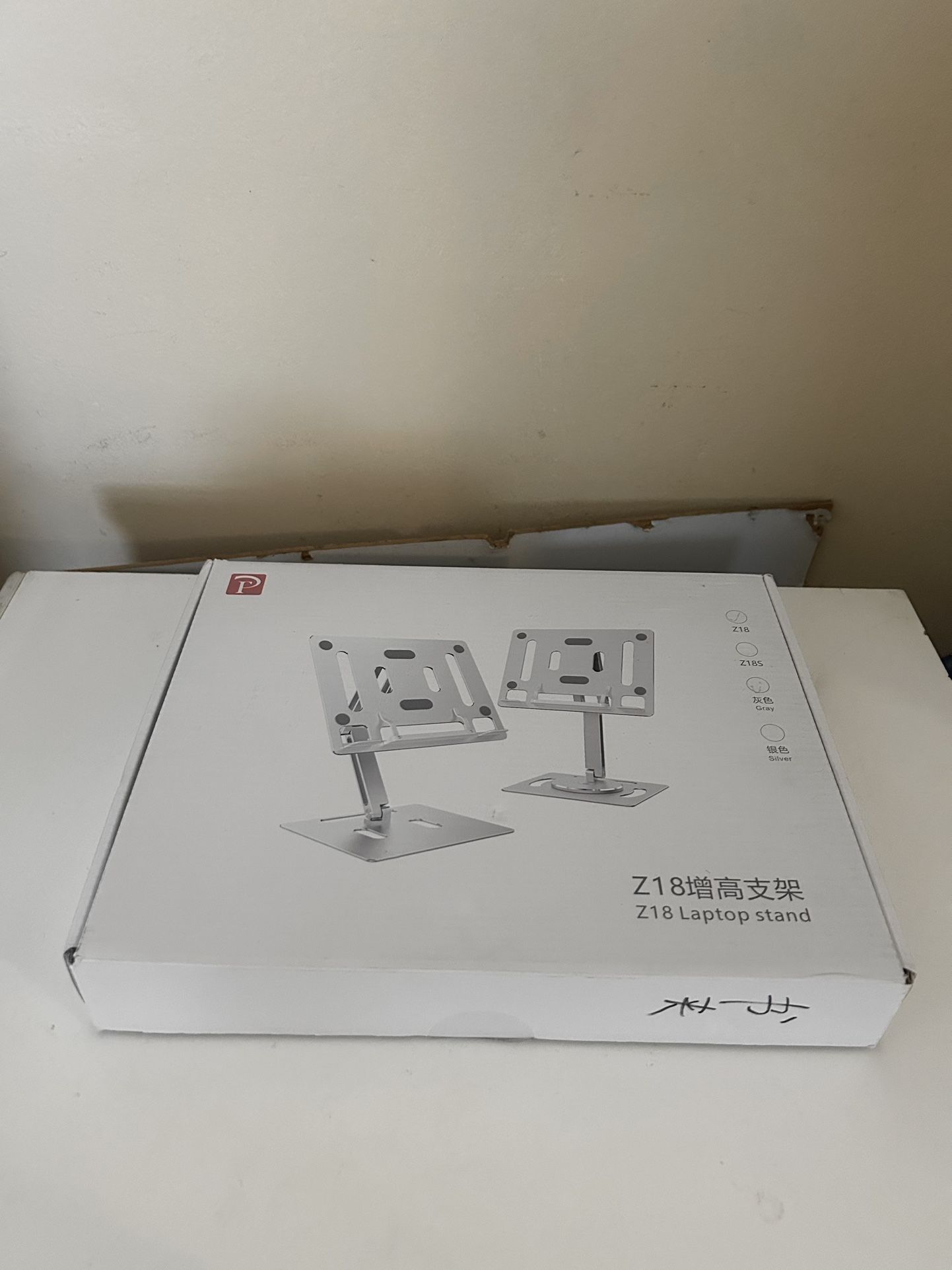 Ergonomic Z18 Laptop Riser – Foldable & Height Adjustable