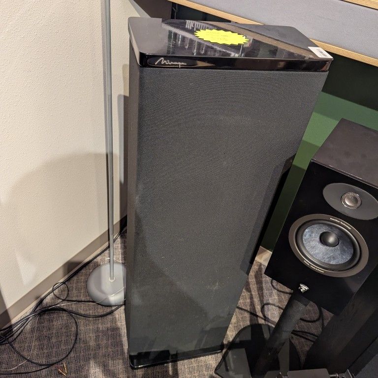 Mirage M-5si Speakers