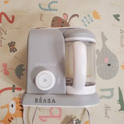 Beaba Babycook Baby Food Maker - Cloud
