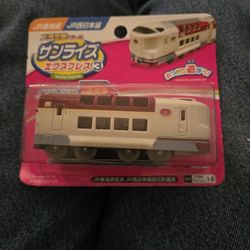 Japanese Toy Train