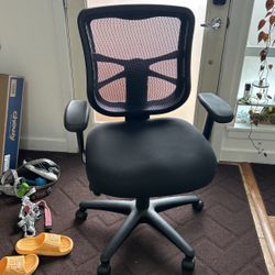 Adjustable Office Chair