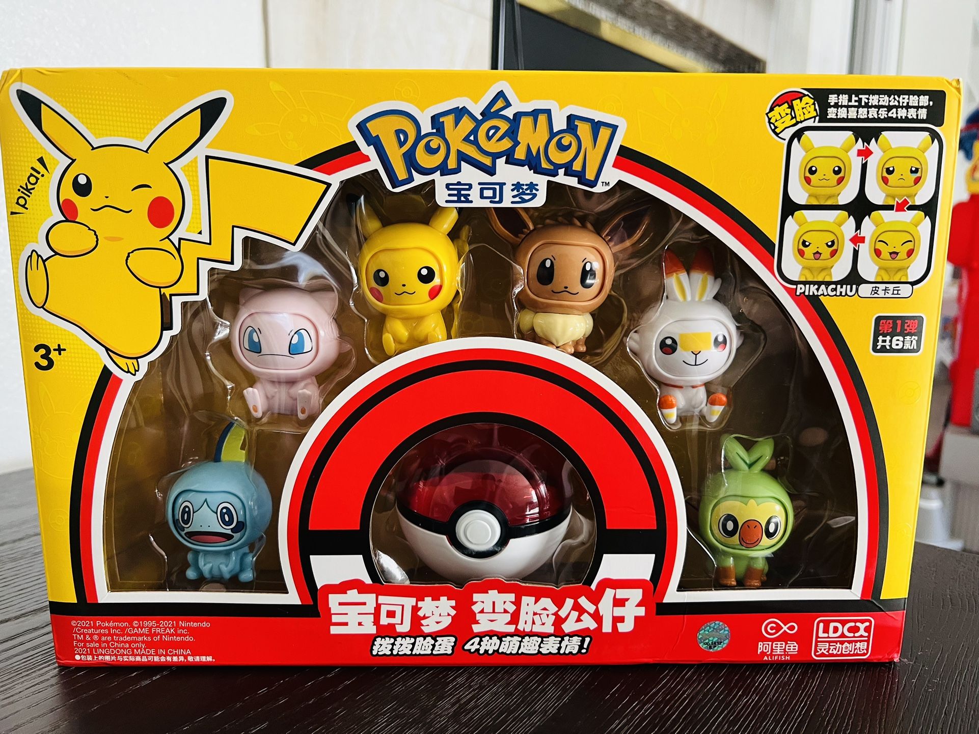 Pokémon Face Changing Figures NEW!