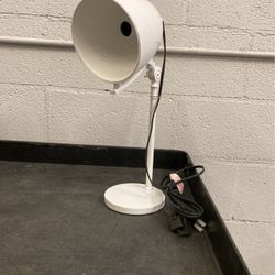 Holly Table Lamp