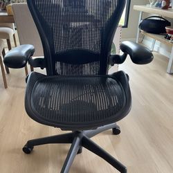 Herman Miller Office Chair