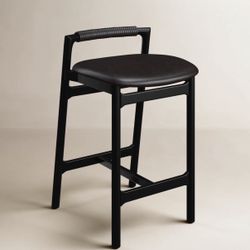 Black Leather Stool 