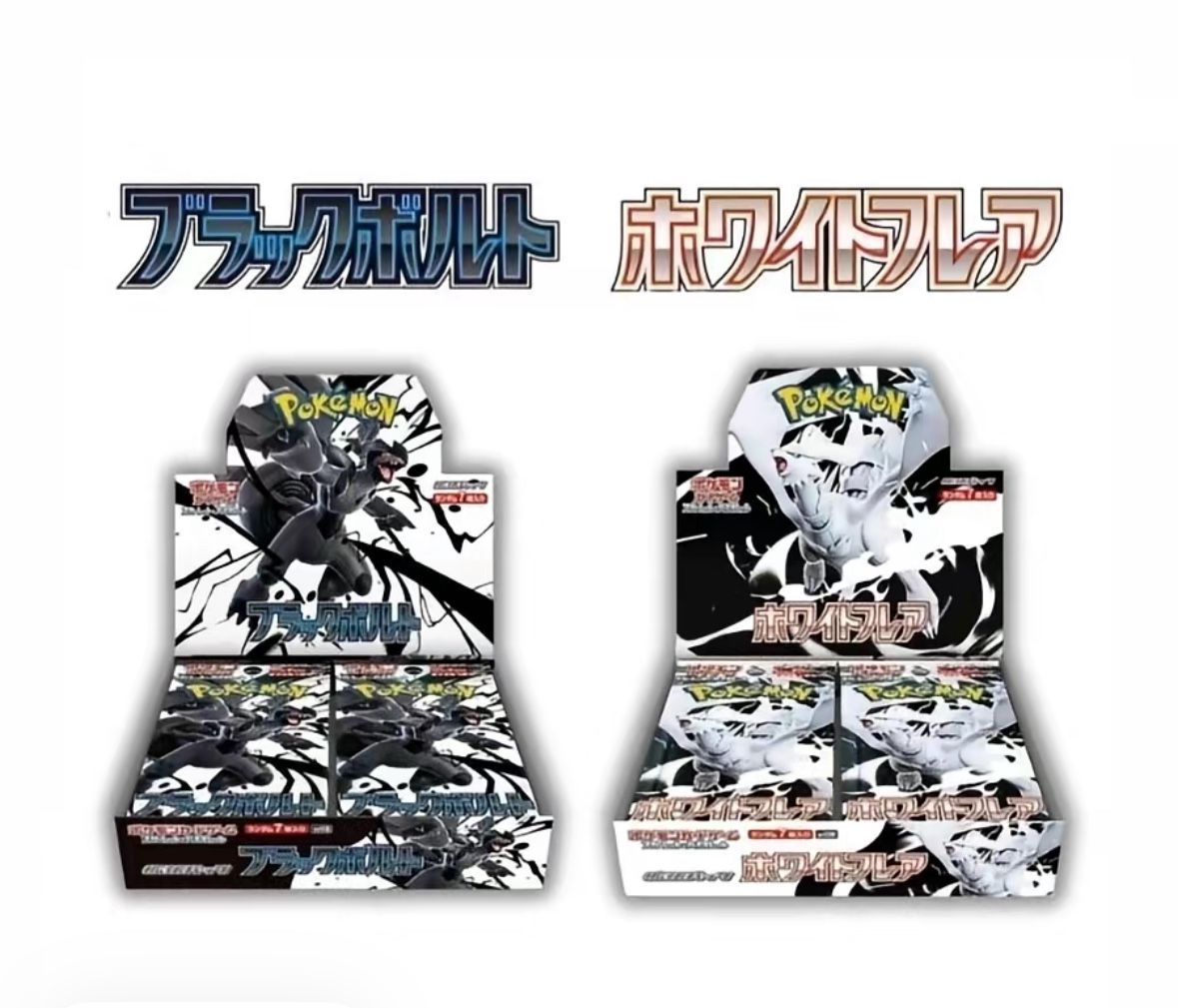 Pokémon Japanese Black Bolt / White Flair Booster Boxes
