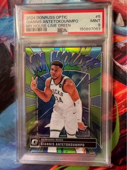 Optic Giannis - My house /199 lime green