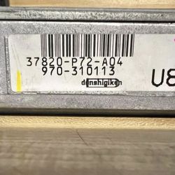 P72 Ecu