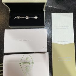 Van Cleef & Arpels 5 Motif Alhambra, Guilloche Bracelet