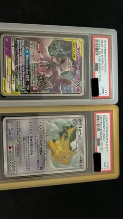 Psa 9 low pop
