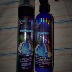 Kaleidoscope 2 Piece Set 