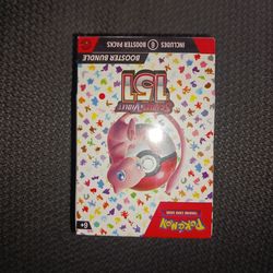 Pokémon 151 box booster bundle