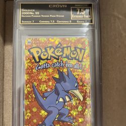 Gold Duck 2000 Limited Vending Machine 