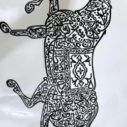 Arabic Calligraphy Art-Horse