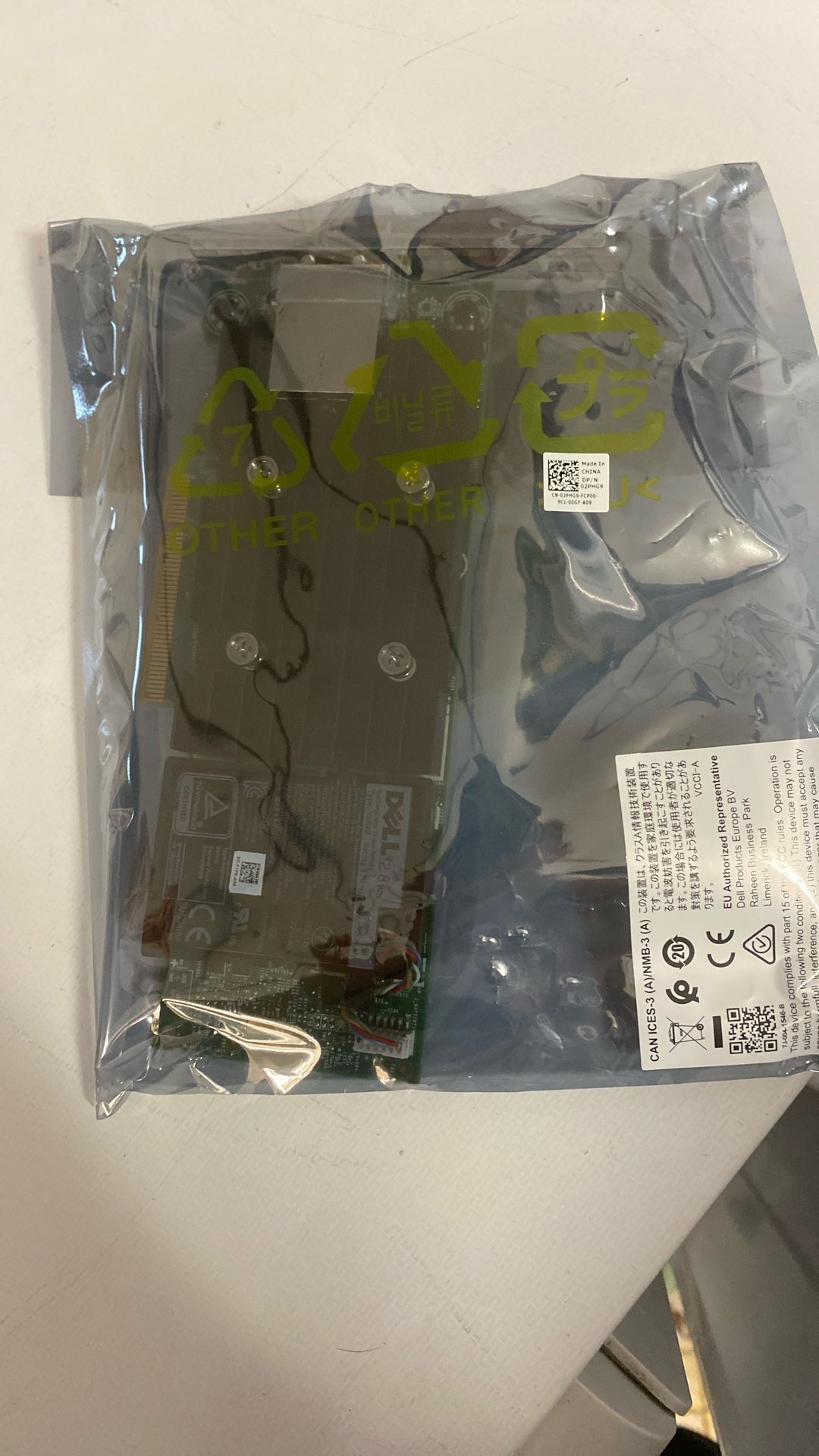 Dell 0MV5PD PERC H840 8GB Cache RAID Controller