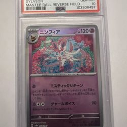 Sylveon Master Ball Terastal Festival Psa10 Japanese Pokemon Card Slab
