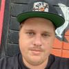 Nathaniel Kipp