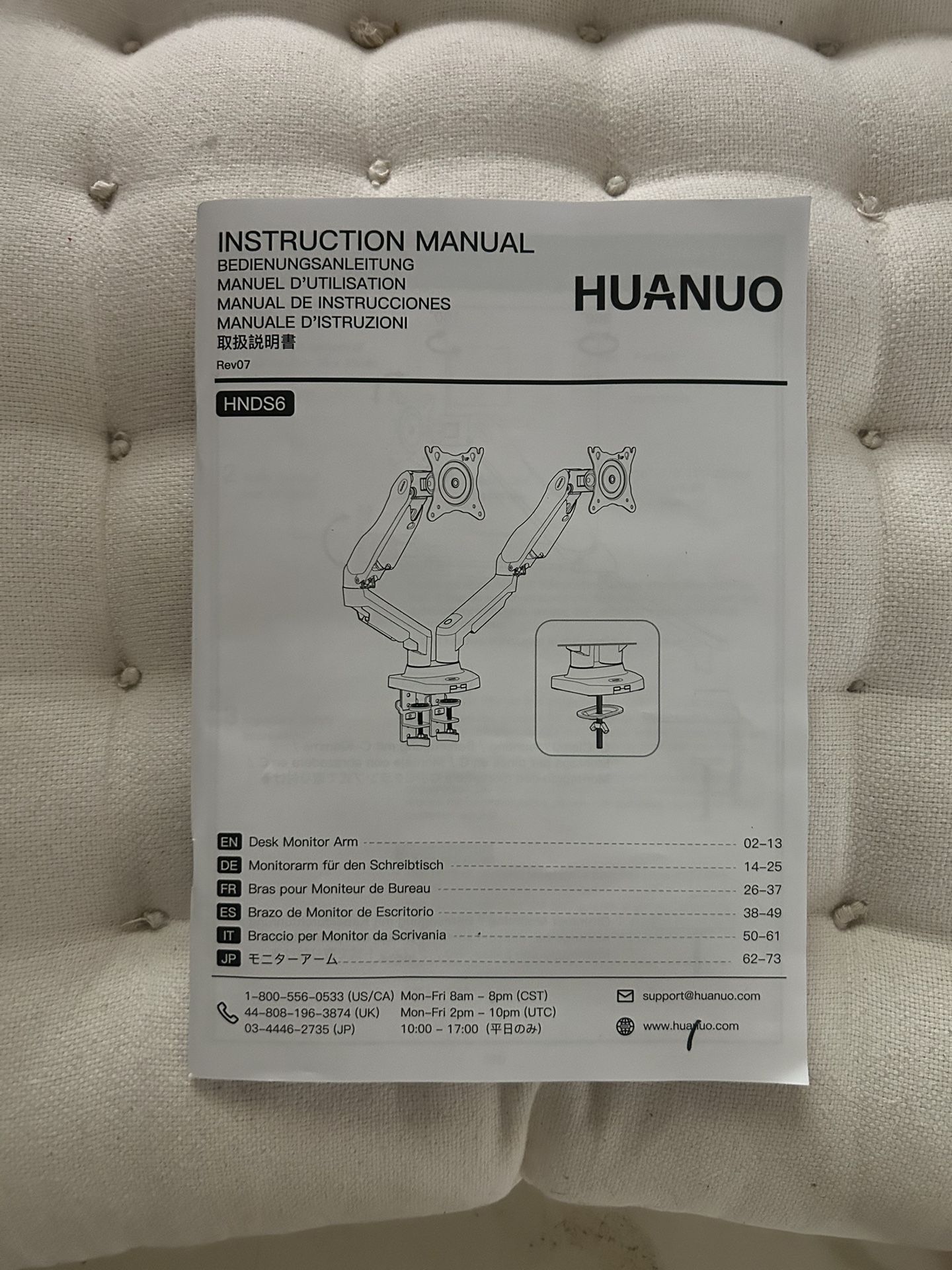 Dual Adjustable Monitor Mount