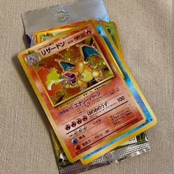 Looking For Japanese Base Set Cards 