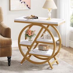 Elegant 4-Tier End Table